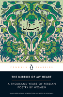 The Mirror of My Heart 0143135619 Book Cover