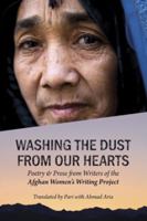 Washing the Dust From Our Hearts 0991386167 Book Cover