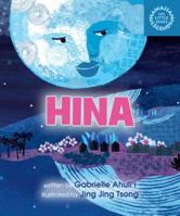 Hina 1933067780 Book Cover