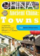 143 Historic Chinese Towns 9881841992 Book Cover