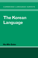 The Korean Language 0521369436 Book Cover