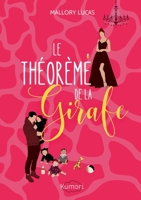 Le Théorème de la girafe: une comédie romantique pétillante 2322240575 Book Cover