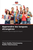 Apprendre les langues étrangères (French Edition) 6208356458 Book Cover