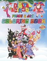 Pom.ni Coloring Book for Fan Men Teen Women Kid: [NEW 2023 Edition] With 50+ Beautiful Coloring Pages For All Fans. Pom.ni Coloring Book For Kids Age ... Teens, and Adults. (Stress Relief & Enjoy) B0CP3ZZ99V Book Cover