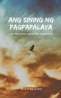 Ang Sining ng Pagpapalaya B0DS6MXN8K Book Cover