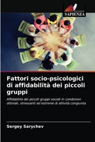 Fattori socio-psicologici di affidabilità dei piccoli gruppi 6203522546 Book Cover