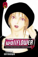 The Wallflower 9 0345485270 Book Cover