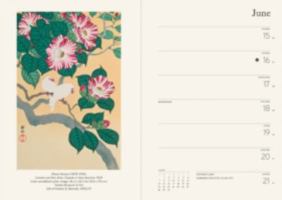 Japanese Woodblock Prints 2015 Calendar 076496710X Book Cover