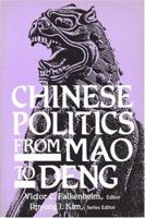 Chinese Politics from Mao Deng 0943852722 Book Cover