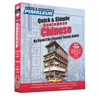 Chinese (Cantonese): Learn to Speak and Understand Cantonese with Pimsleur Language Programs (Pimsleur Quick and Simple) 0743500164 Book Cover