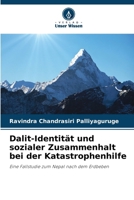 Dalit-Identität und sozialer Zusammenhalt bei der Katastrophenhilfe (German Edition) 6208361710 Book Cover