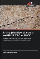 Ritiro plastico di strati sottili di TRC e SHCC (Italian Edition) 6209659233 Book Cover