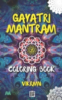 Gayatri Mantram: Coloring Book (Ocean) B0CKHPTC3S Book Cover