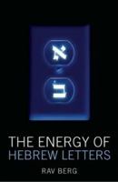 The Energy of Hebrew Letters 1571896406 Book Cover