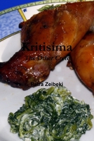 Kritisima The other Crete 0359309410 Book Cover