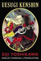 Uesugi Kenshin 173496443X Book Cover