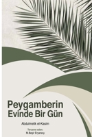 Peygamberin Evinde Bir Gün 2320882111 Book Cover