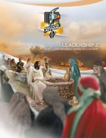 Liderazgo 2: El amor divino que traspasa los límites humanos 1603822585 Book Cover