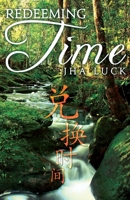 Redeeming Time 1786297175 Book Cover