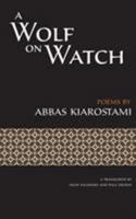 گرگی در کمین / A Wolf Lying in Wait 0990530884 Book Cover