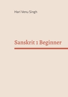 Sanskrit 1 Beginner 3842349424 Book Cover