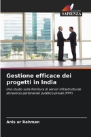 Gestione efficace dei progetti in India 620913971X Book Cover