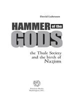 Hammer of the Gods 1597978582 Book Cover