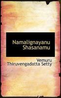 Namalignayanu Shasanamu 1113839333 Book Cover