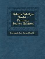 Potana Sahitya Goshi 1295459299 Book Cover