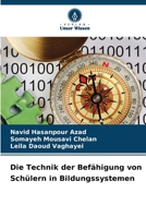 Die Technik der Befähigung von Schülern in Bildungssystemen 6207384032 Book Cover