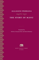 The Story of Manu 0674427769 Book Cover