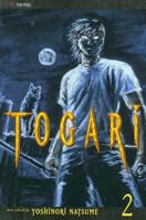 Togari Vol. 2 (Togari) 1421513560 Book Cover