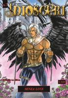 I Dioscuri N. 7 - Senza luce (Italian Edition) 8831630059 Book Cover
