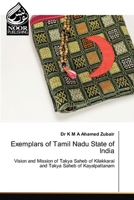 Exemplars of Tamil Nadu State of India 6207478444 Book Cover
