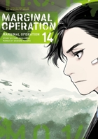 Marginal Operation: Volume 14 (Marginal Operation 1718359136 Book Cover