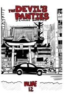 The Devil's Panties Volume 12 B0FRZN2KPY Book Cover