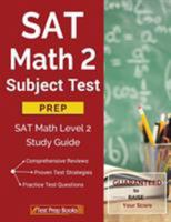 SAT Math 2 Subject Test Prep: SAT Math Level 2 Study Guide 1628454725 Book Cover