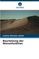 Beurteilung der Nierenfunktion (German Edition) 3330331941 Book Cover