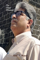 The Vikas Dilawari B0G4VDVMH4 Book Cover