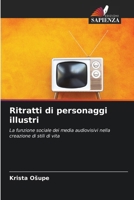 Ritratti di personaggi illustri (Italian Edition) 6209666884 Book Cover