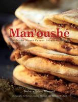 Man'oushe: Inside the Lebanese Street Corner Bakery 1623719321 Book Cover