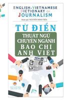 Tu dien Thuat ngu Chuyen nganh Bao chi Anh Viet: Ban in bia mem B0C16W3MKC Book Cover