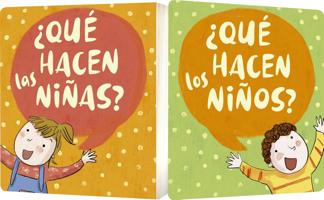 Que Hacen Las Ninas/Que Hacen Los Ninos 8809863518 Book Cover