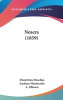 Neaera (1859) 116747516X Book Cover