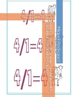 DIVISER - Livre de pratique - LA MEILLEURE FAÇON DE PRATIQUER -Garçons: 200 EXERCICES PRATIQUES (Présentation en français) B08XLB3FJS Book Cover