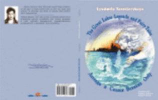 The Great Lakes Legends and Fairy Tales 0979124808 Book Cover