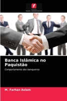 Banca Islâmica no Paquistão 6203084557 Book Cover