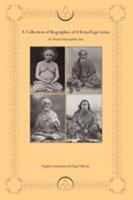 A Collection of Biographies of 4 Kriya Yoga Gurus by Swami Satyananda Giri: Yogiraj Shyama Charan Lahiri Mahasay, Yogacharya Shastri Mahasaya (Hansaswami ... As I have Seen and Understood Him] 059538675X Book Cover