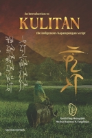 An Introduction to Kulitan: The Indigenous Kapampangan Script B0CH2BKMV3 Book Cover