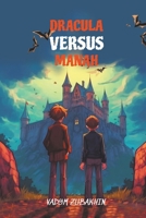 Dracula Versus Manah B0CHN9HL13 Book Cover